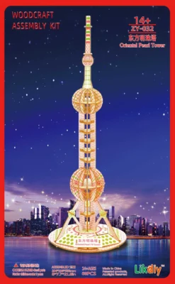 Little Oriental Pearl - 3d puzzle owl architecture model
