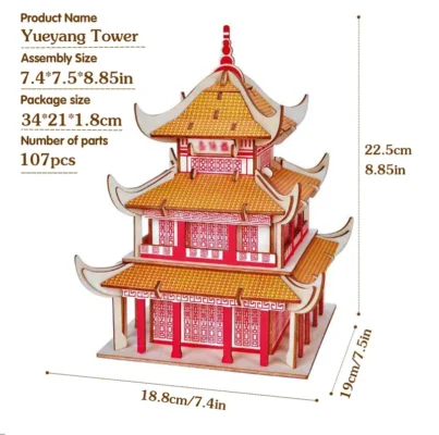 Yueyang Tower - 3d puzzle kits architecture model